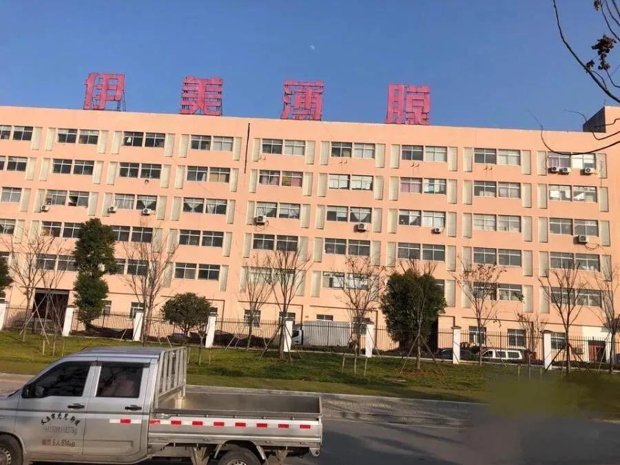 义乌明星企业破产日记：曾经有多辉煌，现在就有多狼狈