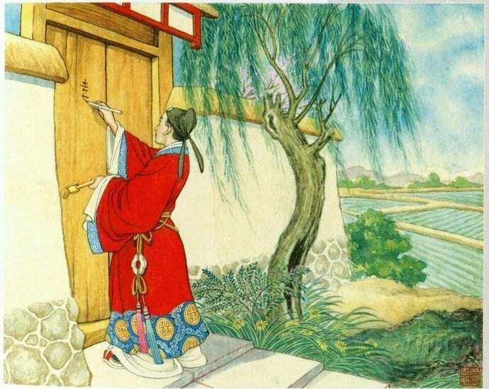 啼莺燕舞小桥流水,啼莺舞燕小桥流水飞红