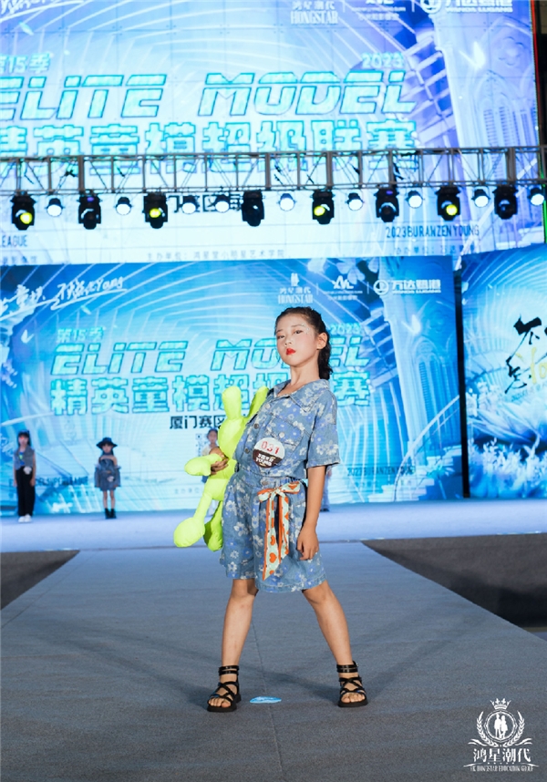 8月份厦门国际童模比赛,2023完美童模长沙赛区