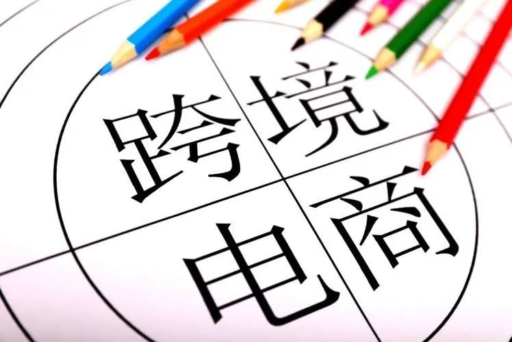 国内跨境物流公司排行榜前十名,跨境兴运选择最佳跨境物流方案