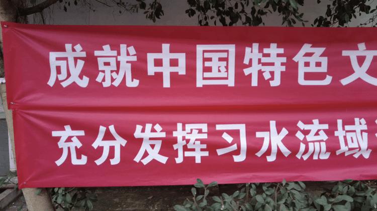 华都承天门酱酒怎么样,华都承天门怎么样