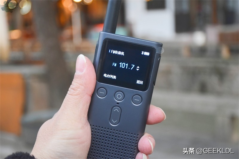 小米对讲机2和2s有什么区别,小米对讲机2s性价比怎么样