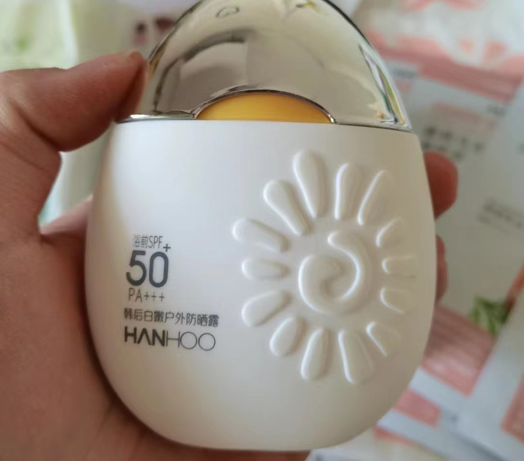 防晒霜品牌正品兰蔻,防晒霜推荐不搓泥兰蔻