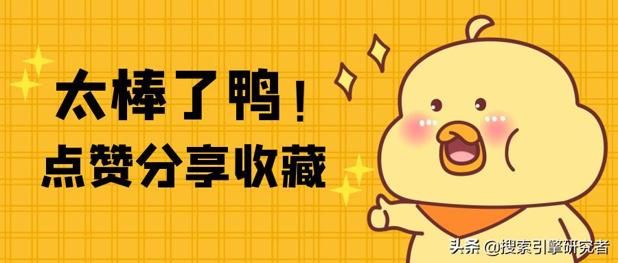 用好网站采集器轻松高效采集,网站文章采集软件推荐有哪些