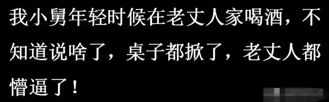 为什么买二手货有忌讳,为什么网上的二手货要谨慎购买