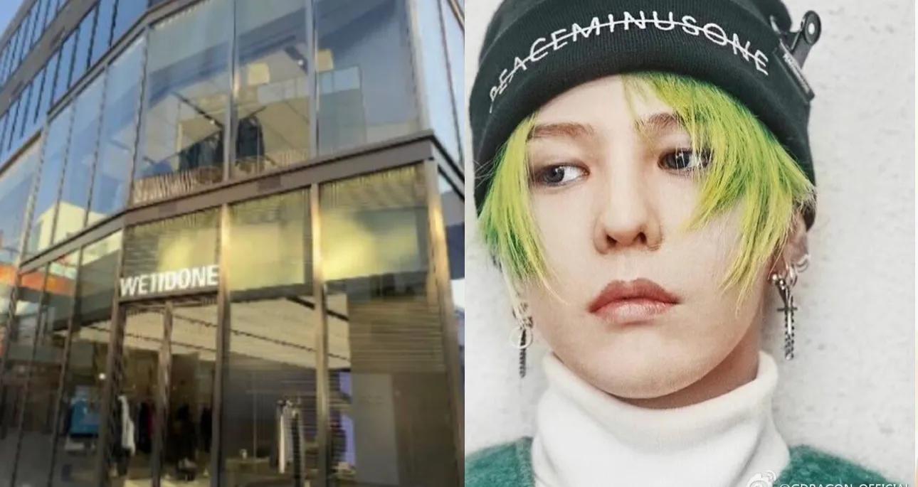 韩国权志龙姐姐潮牌t恤,权志龙姐姐开北京首店