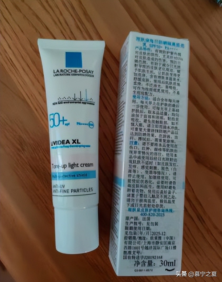 防晒安耐晒和城野医生哪个好,干皮科颜氏防晒