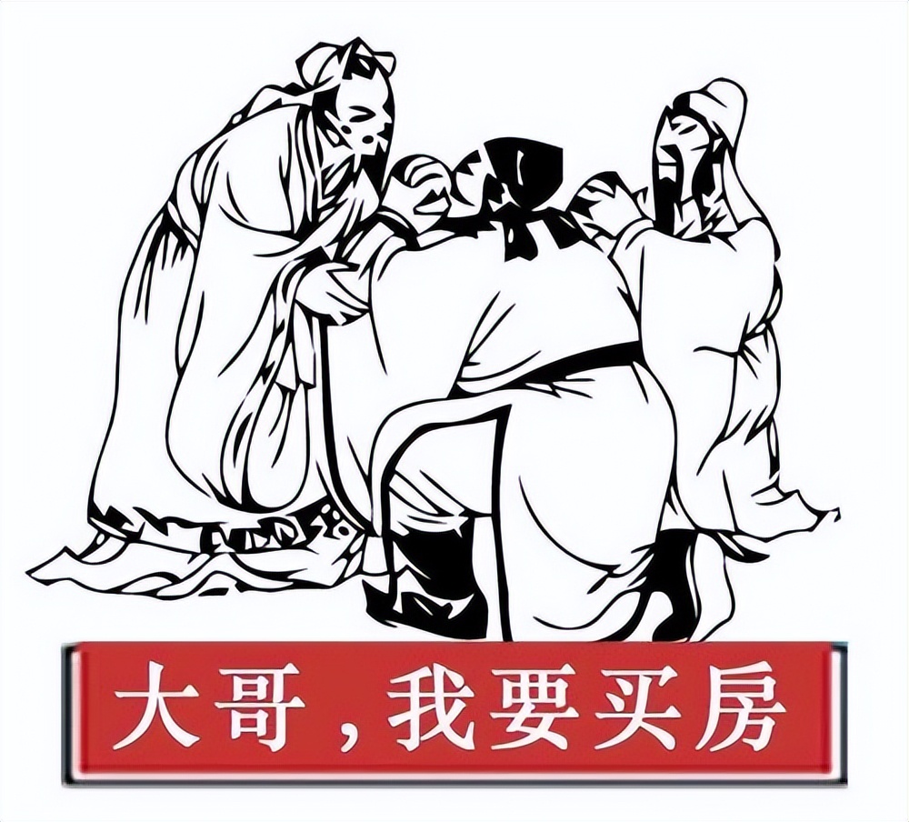 比公务员吃香的行业,比公务员还吃香的十大职业