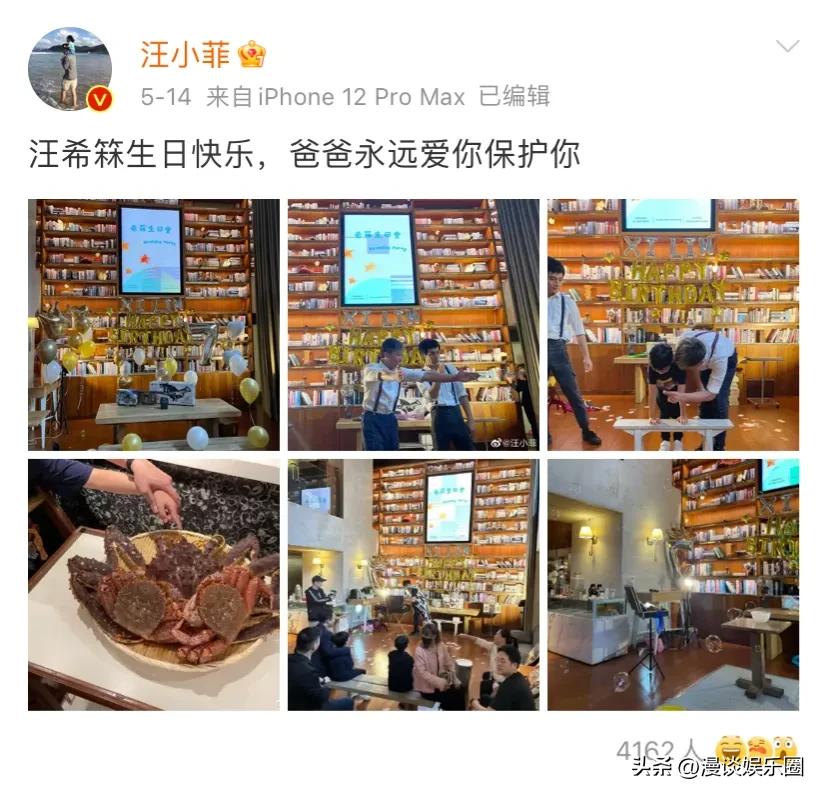 大S给具俊晔买名牌,仅给儿女穿平价上衣,提告汪小菲打脸了谁?