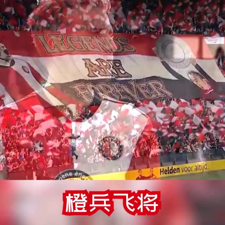 谁敢横刀立马唯我虎大将军视频,谁敢横刀立马唯我范大将军出处