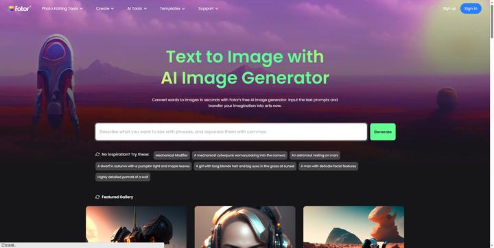 好用免费的ai绘画软件,好用的ai绘画软件免费用