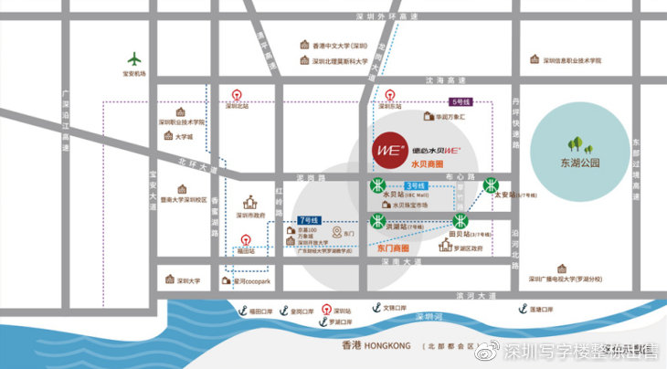 深圳罗湖水贝珠宝园写字楼出租,深圳罗湖区水贝租房子