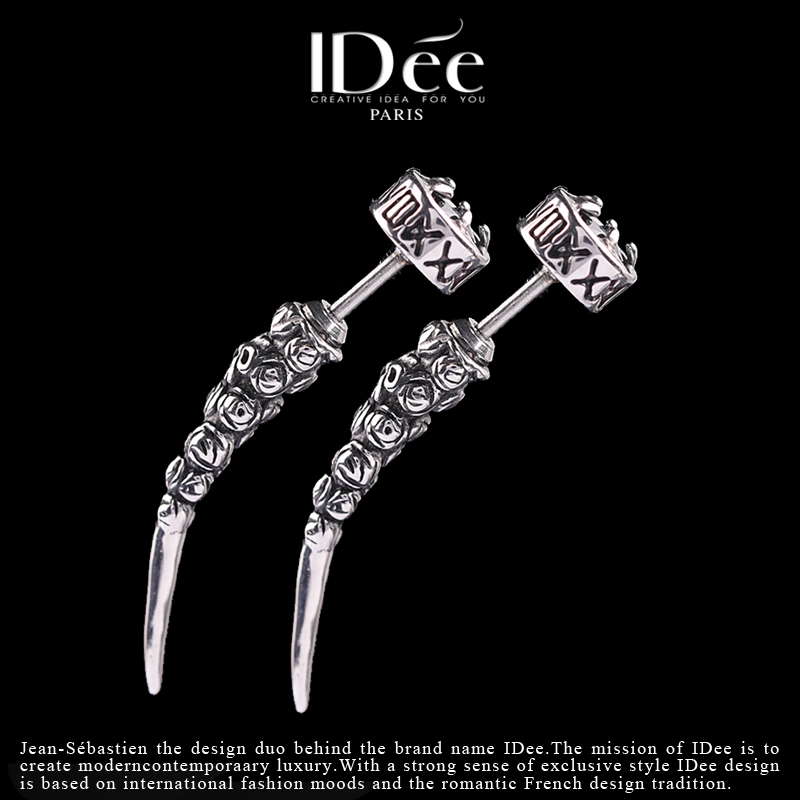 耳钉ins小众冷淡高级感不规则,ins简约气质耳钉