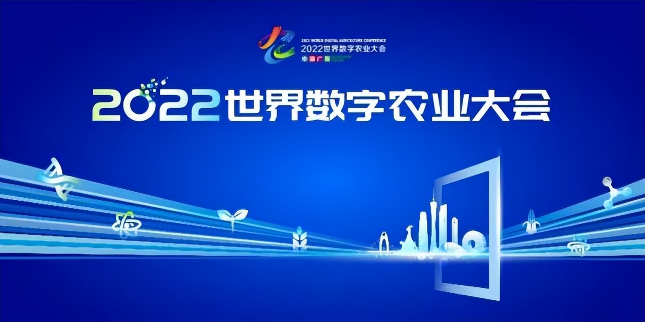 徐闻菠萝“百千直播”模式，县域电商营销培训一体化样板|数字强农“七个一百”标杆案例⑦