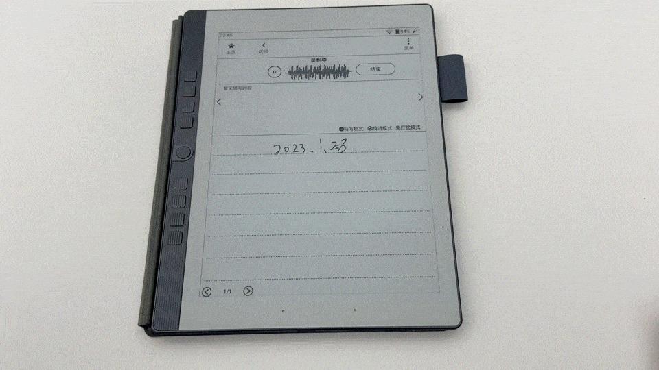 变小了,也变强了。汉王N10mini,手写电纸书深度使用后的感受