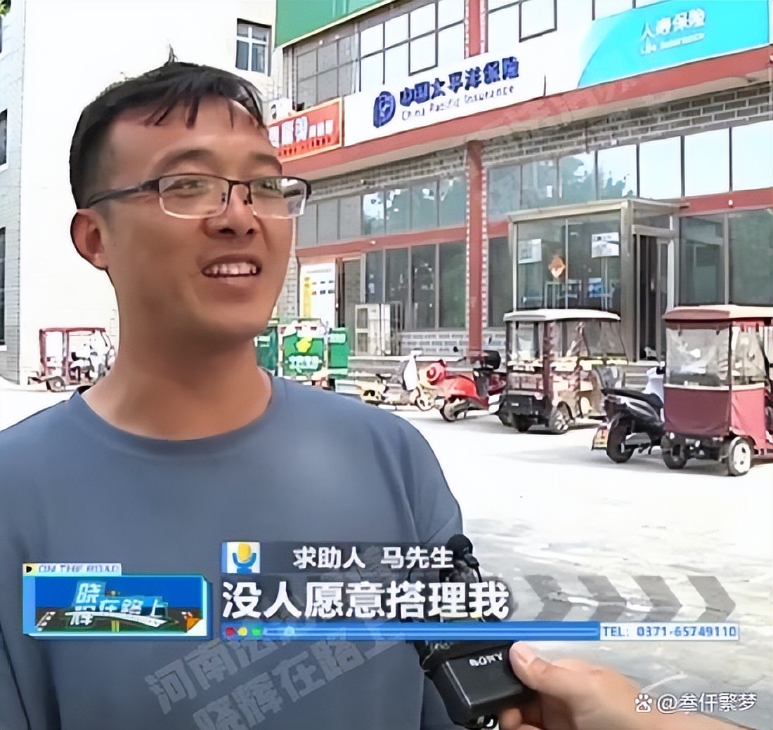 十年前买的保险可以全额取出吗,男子买十年保险不返钱