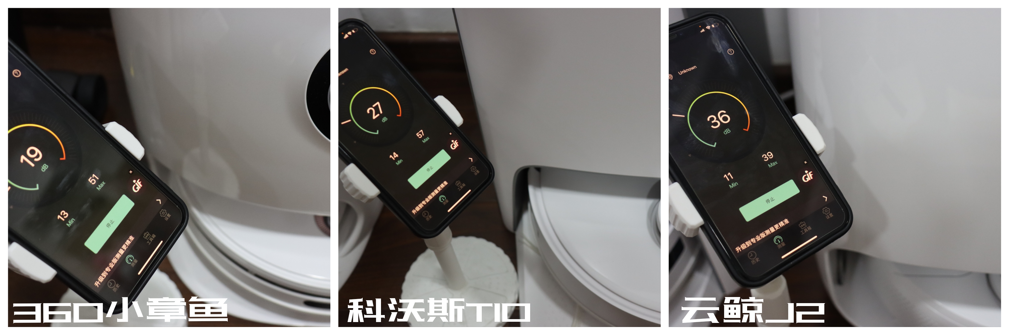 选吸尘器洗地机扫地机器人,洗地机机器人吸尘器如何选