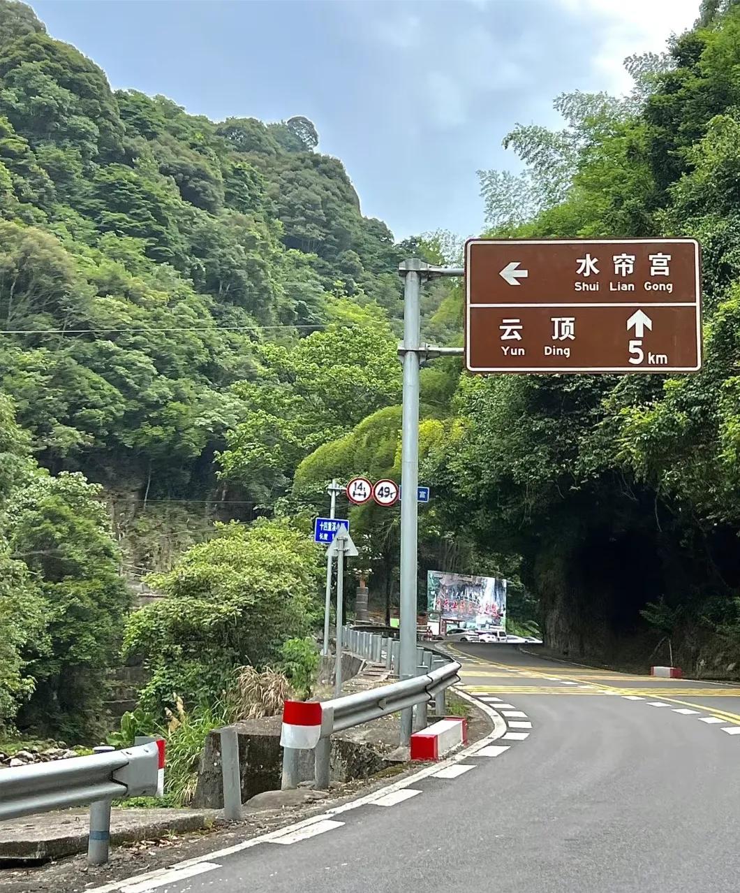 福州香格里拉附近景点,福州五天四晚带娃旅游攻略