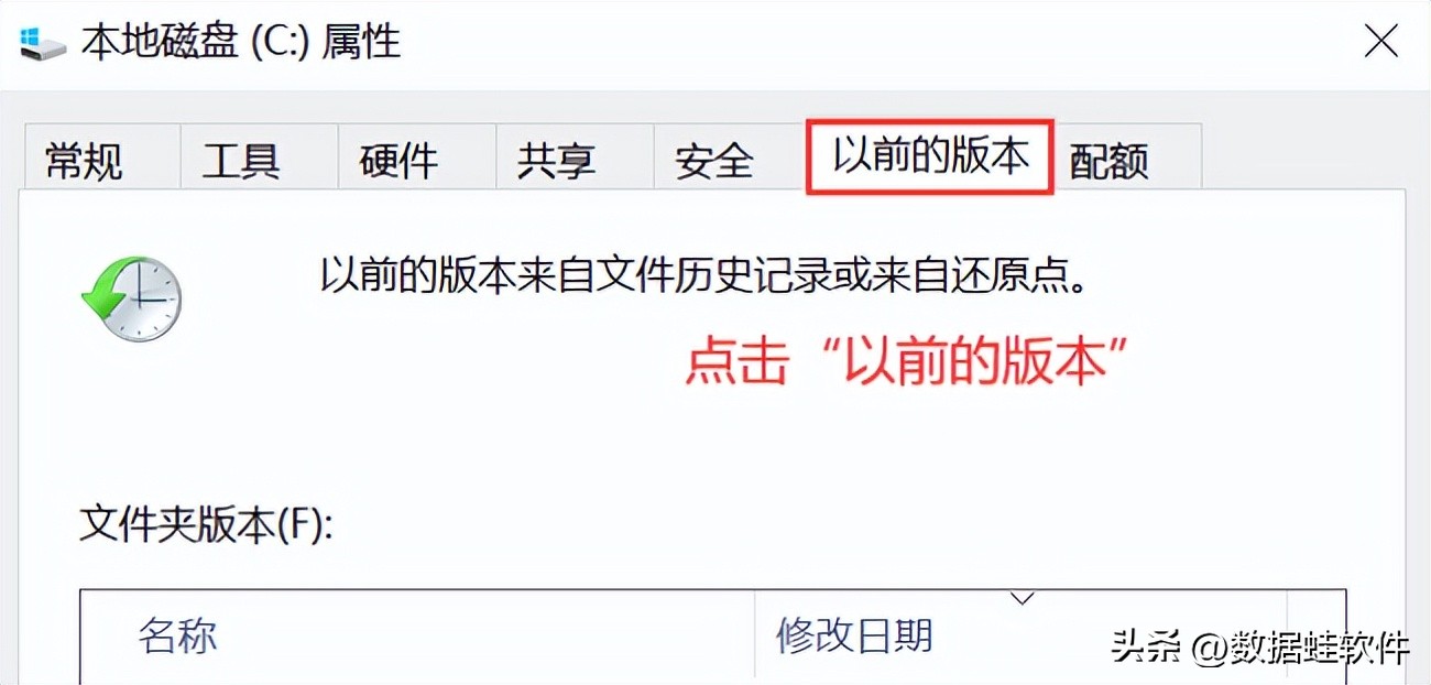 格式化数据恢复方法有哪些,如何格式化能避免数据恢复