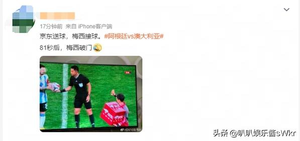 梅西职业生涯手术刀式精妙传球,梅西接球集锦视频