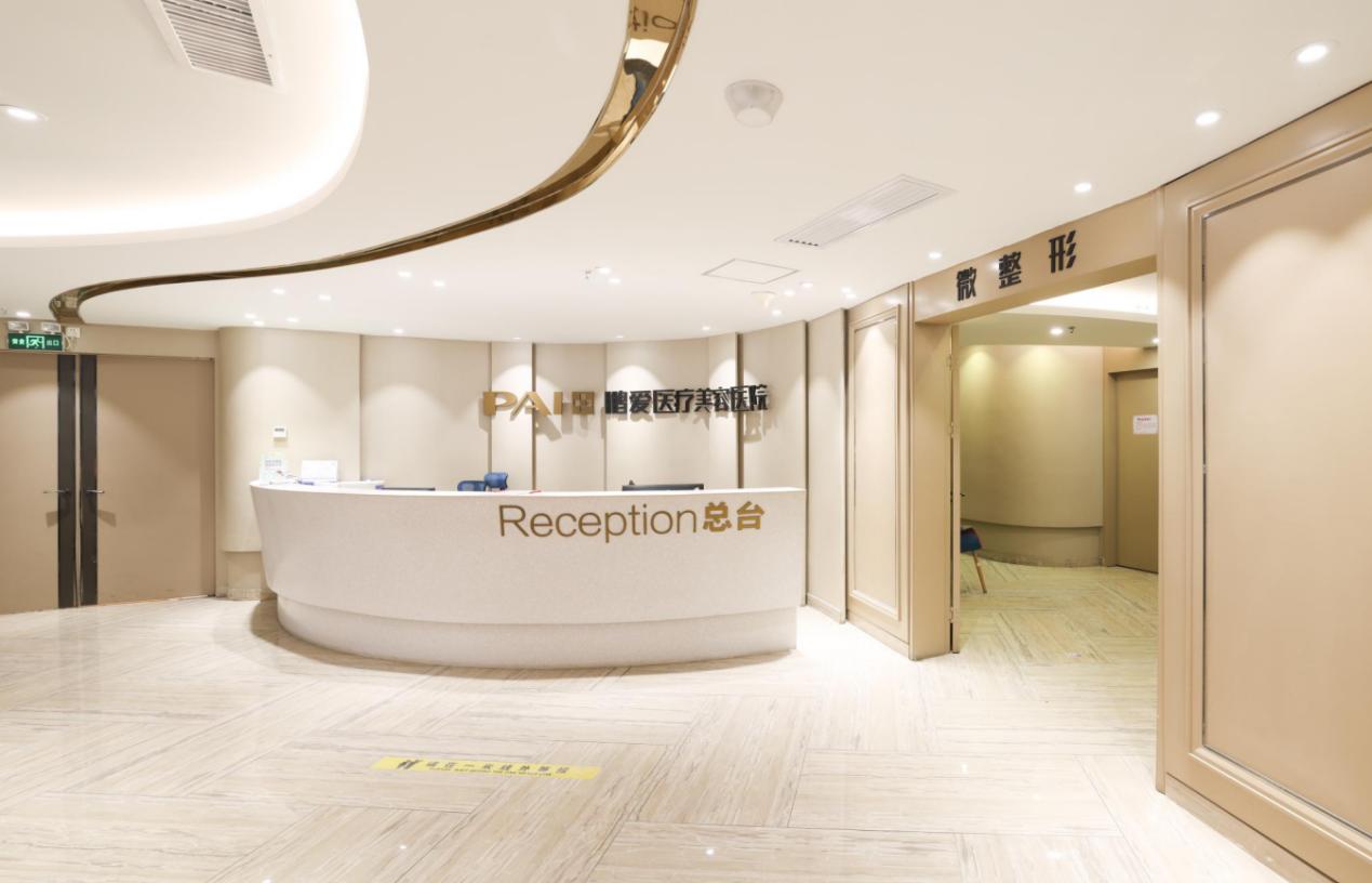 深圳鹏爱医疗美容医院是正规的吗,深圳市鹏爱医疗整形机构