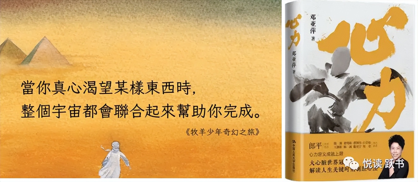 青春期的母慈子笑，秘密藏在这份书单里