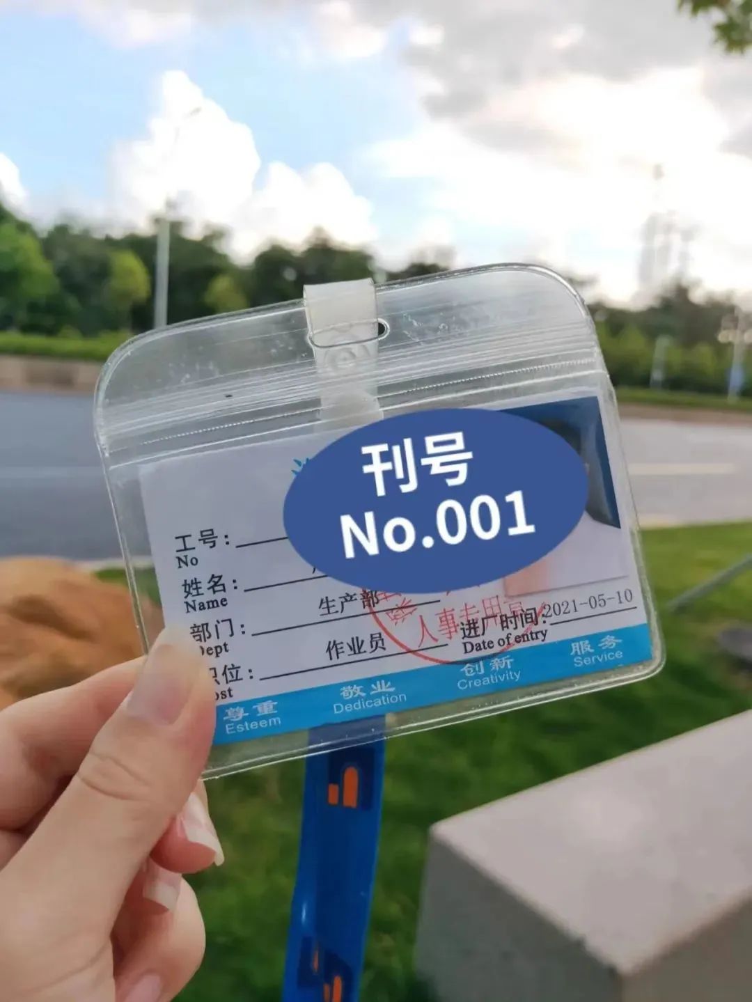 本科进富士康不用流水线的工作,现在的大专生都是来富士康实习的