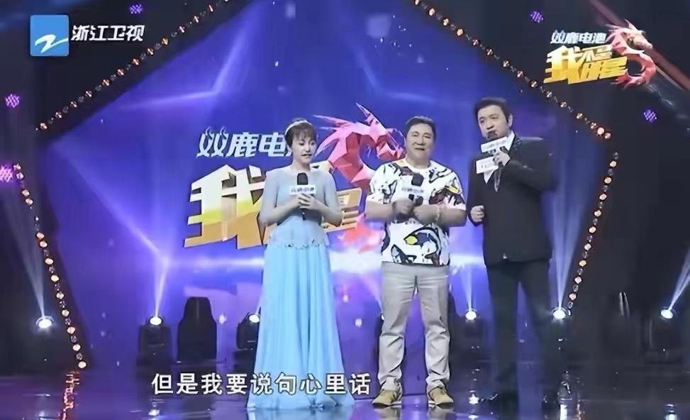 乔杉拜师刘流,赵本山乔杉