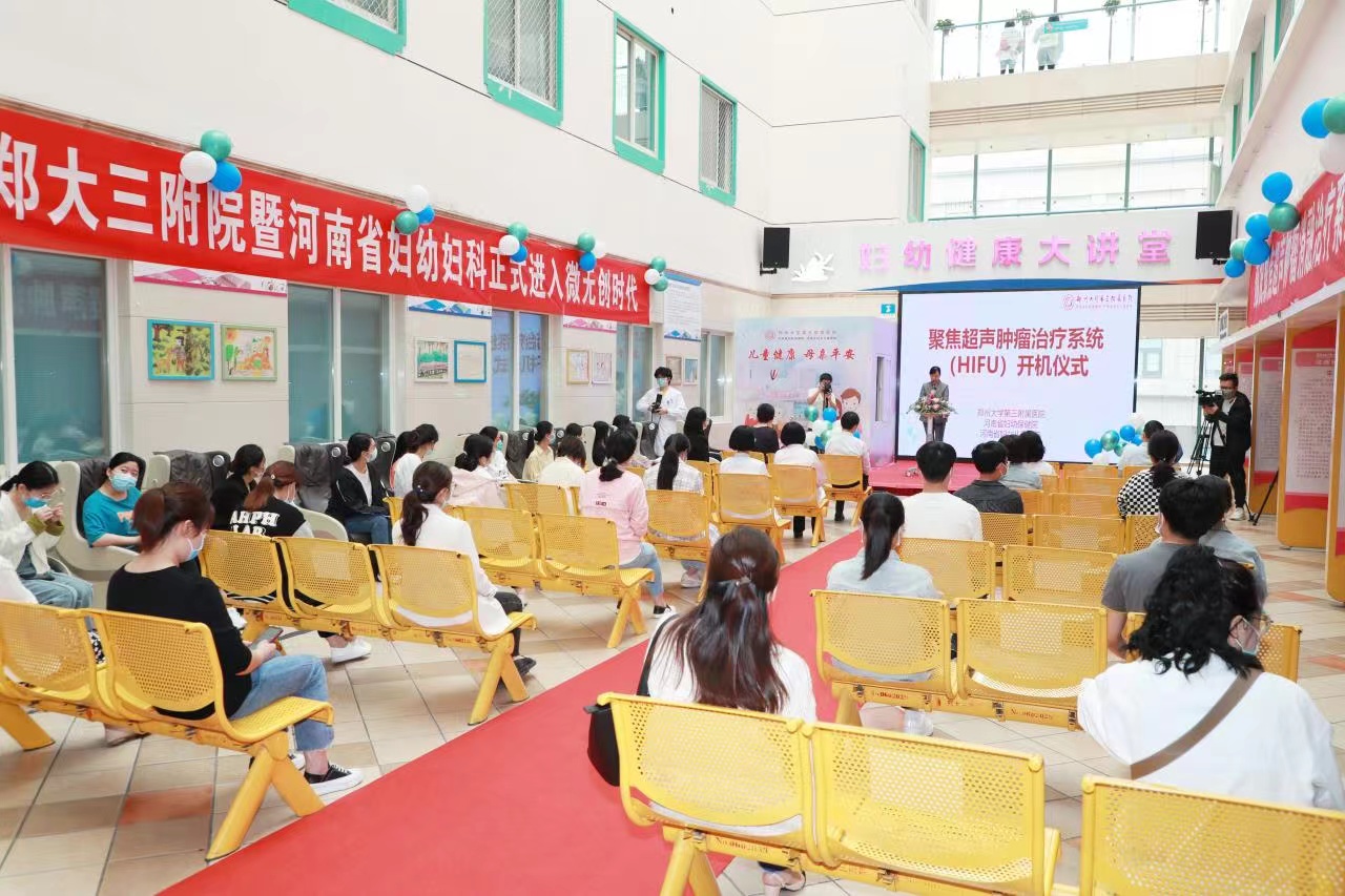 保护女性生育刻不容缓,保护女性健康和生育能力