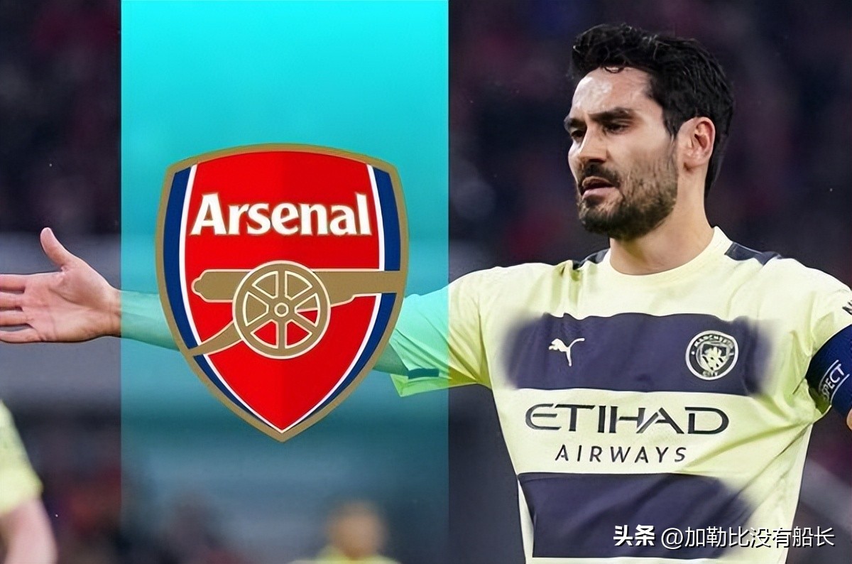 曼城足总杯夺冠瓜迪奥拉落泪,瓜迪奥拉赛后采访曼联足总杯