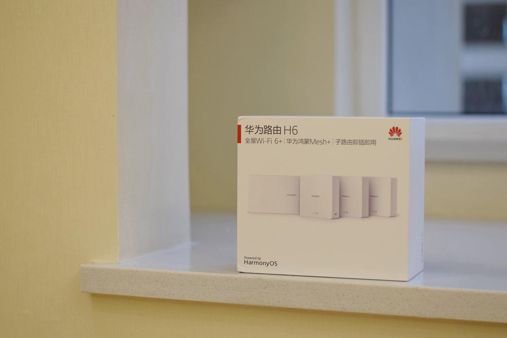 华为路由h6值得买吗,华为路由器h6母路由器有wifi功能吗