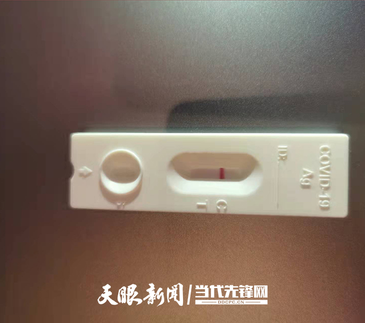 新冠病毒抗原测试剂盒直播,新冠抗原检测试剂盒售卖直播间