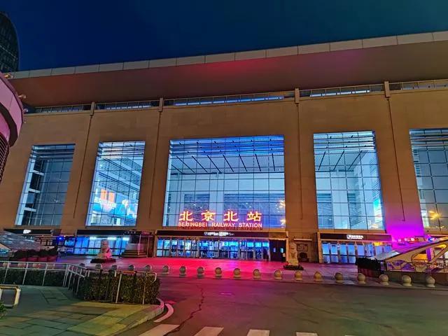 北京各大火车站如何连通,北京各个火车站的位置地图