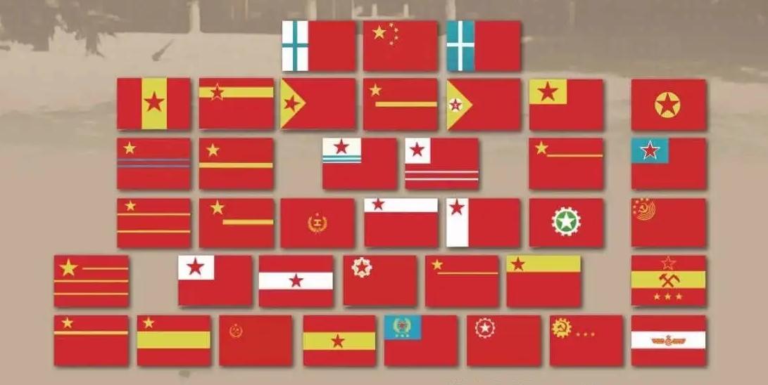 选*旗国**时，“五星红旗”仅有15票，185票的三号作品为什么落选？