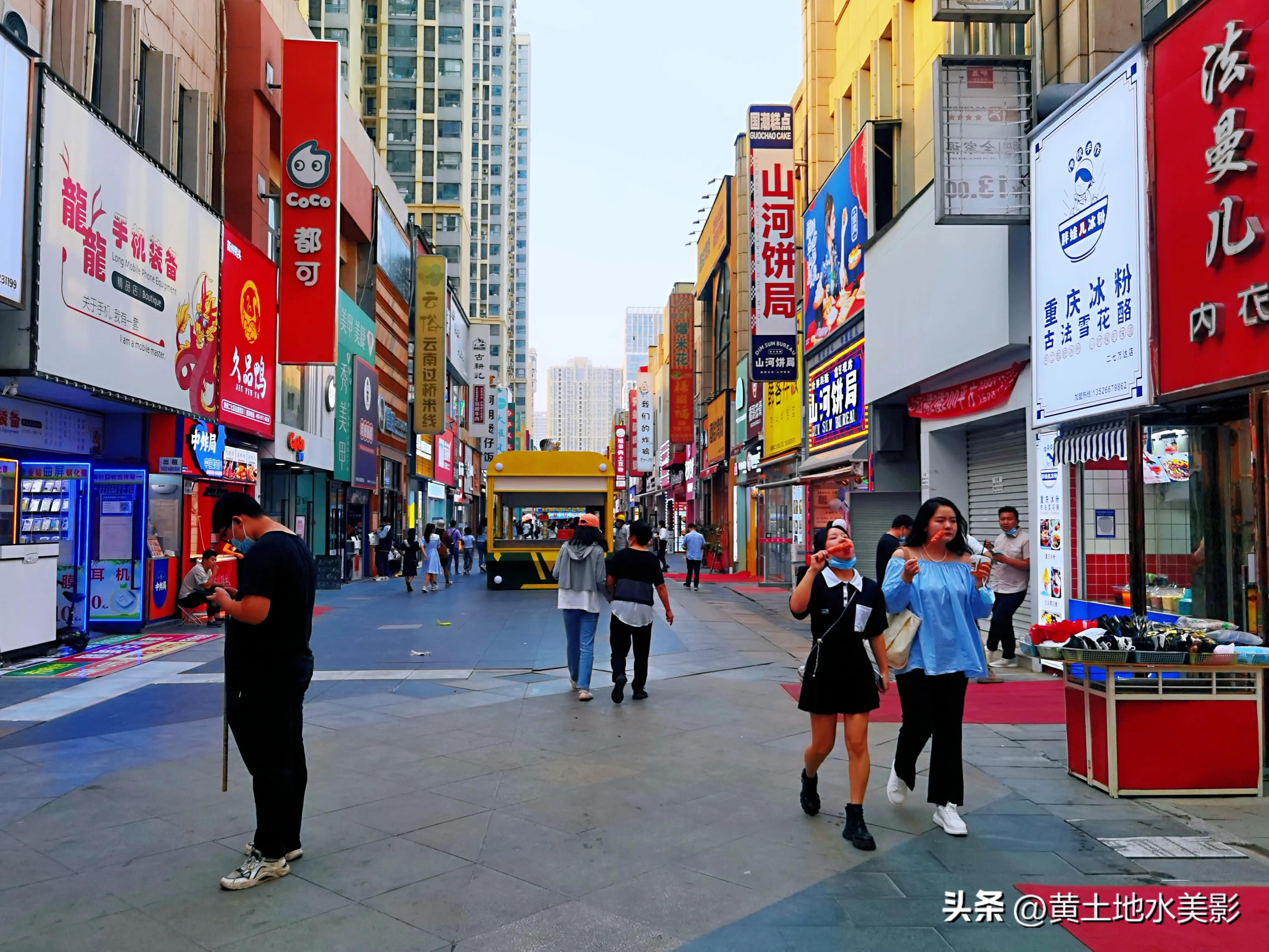 郑州二七风情街,郑州二七金街人气