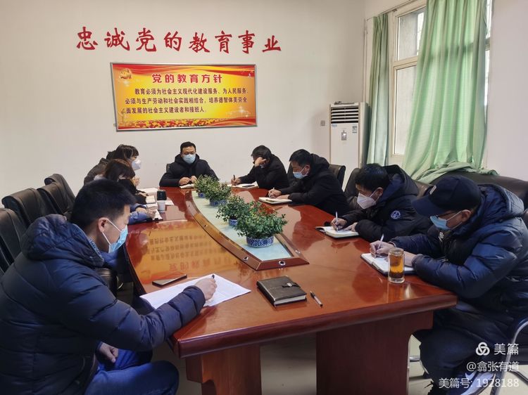 西安高新第九中学开学,西安高新教育局最新通告开学时间