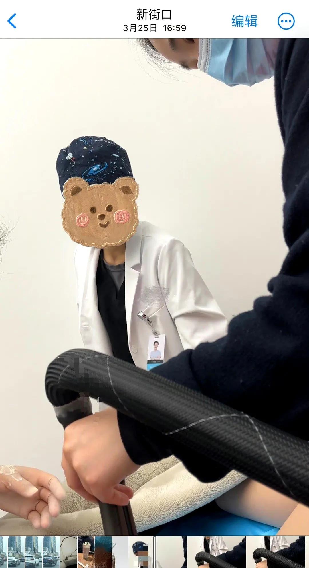 美容院激光治疗维权,激光脱毛投诉