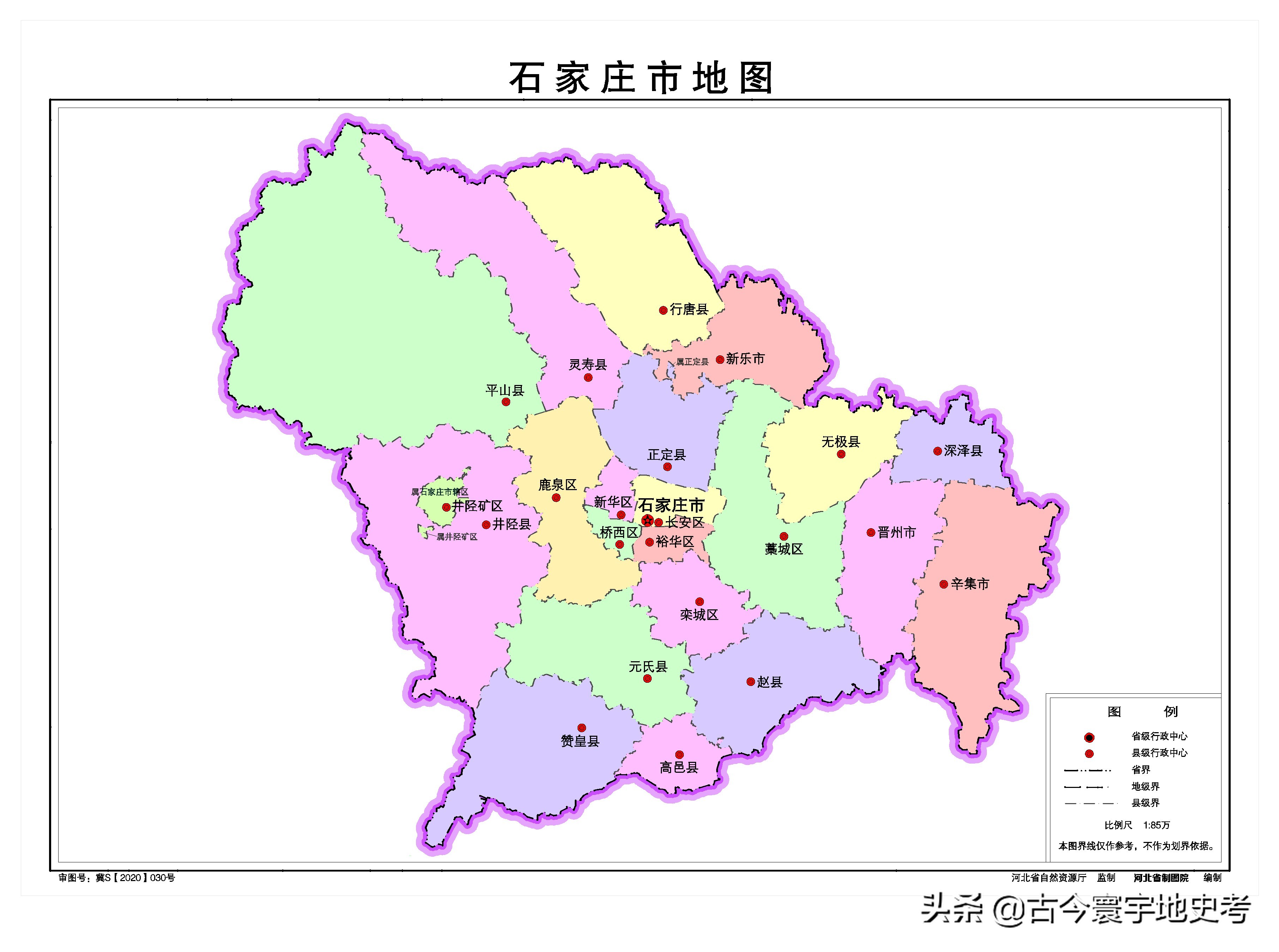 各地级行政区面积排名,中国省级行政区区划图