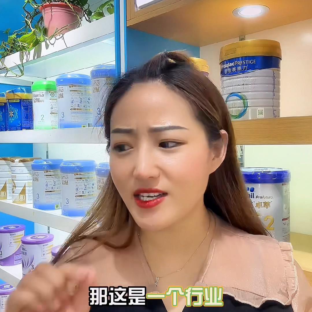 想开一家母婴店要培训吗,母婴店的优势和忠告