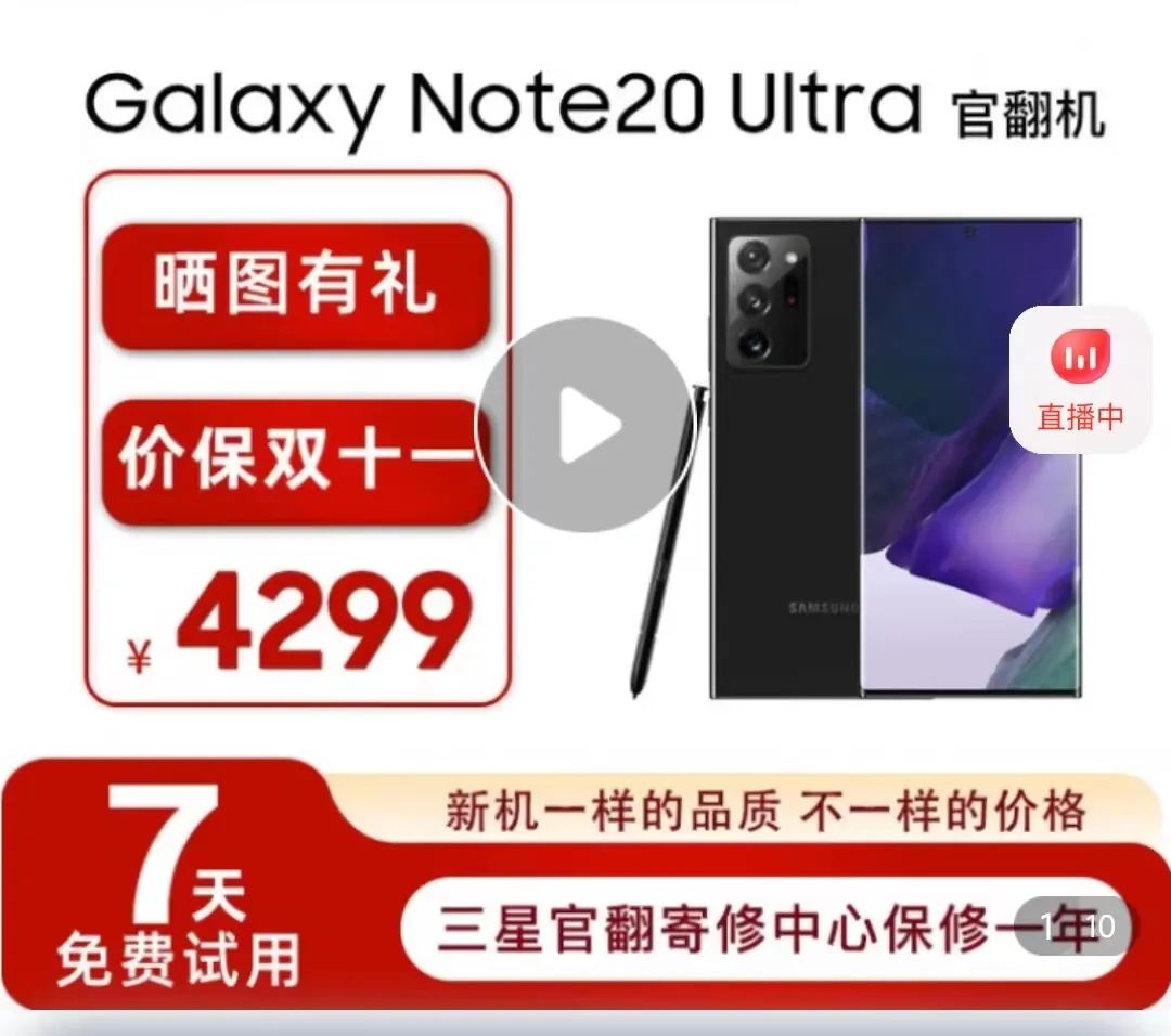 攻略买手机,各个品牌买手机攻略指南