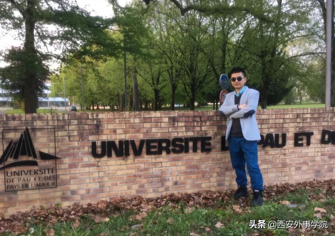 西安外事学院法语系老师,西安外事学院法语系