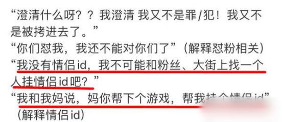 黄子韬徐艺洋出门开什么车,黄子韬带徐艺洋出席活动