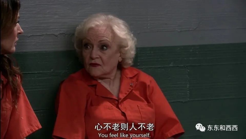 一辈子吸气收腹活到99，老奶奶迷倒全美还撩男朋友