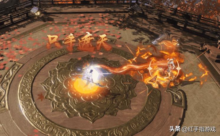 天龙八部2飞龙战天丐帮vs明教,天龙八部飞龙战天2明教心法