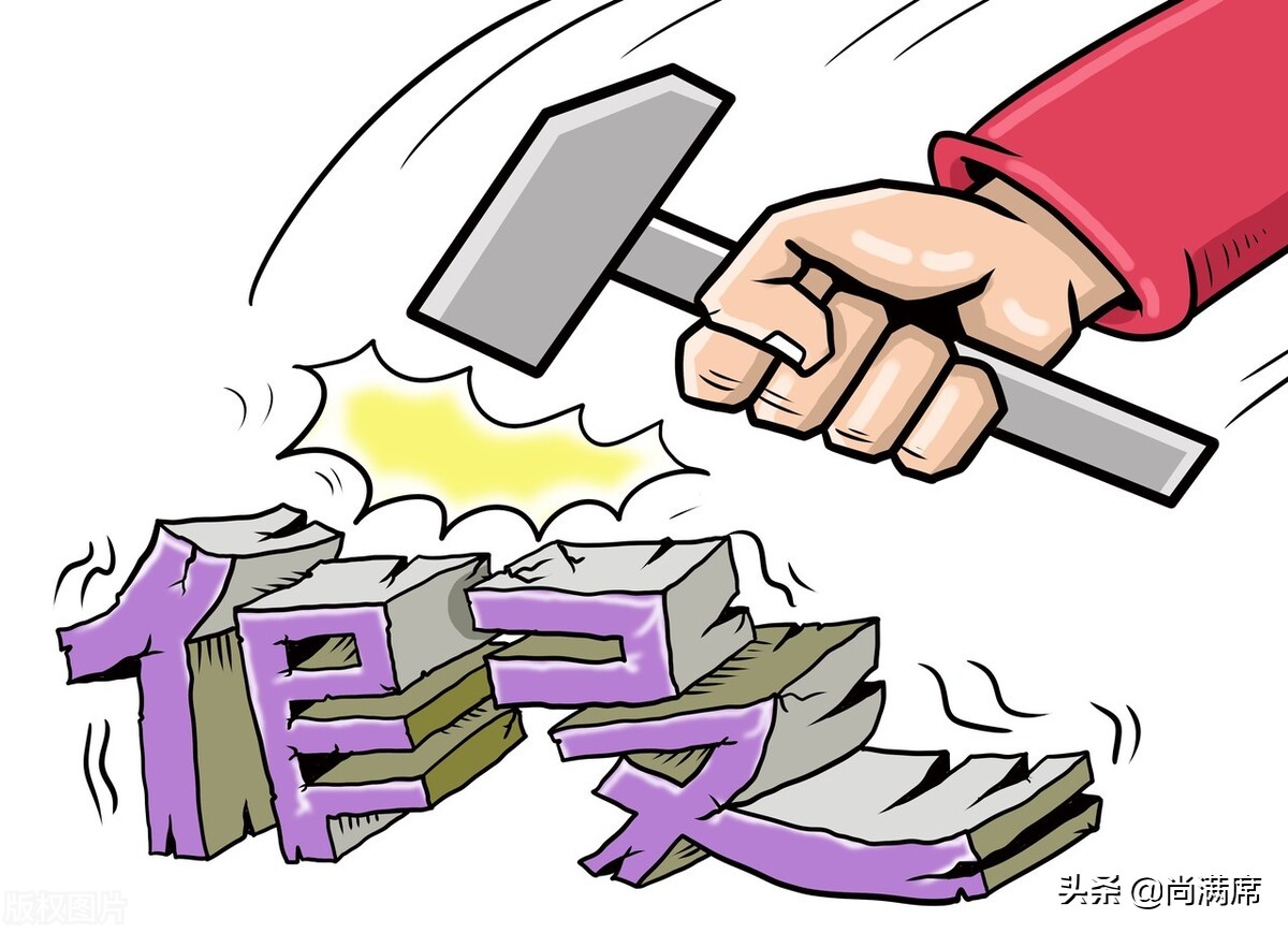 「315全民行动」如何识别假、劣药品