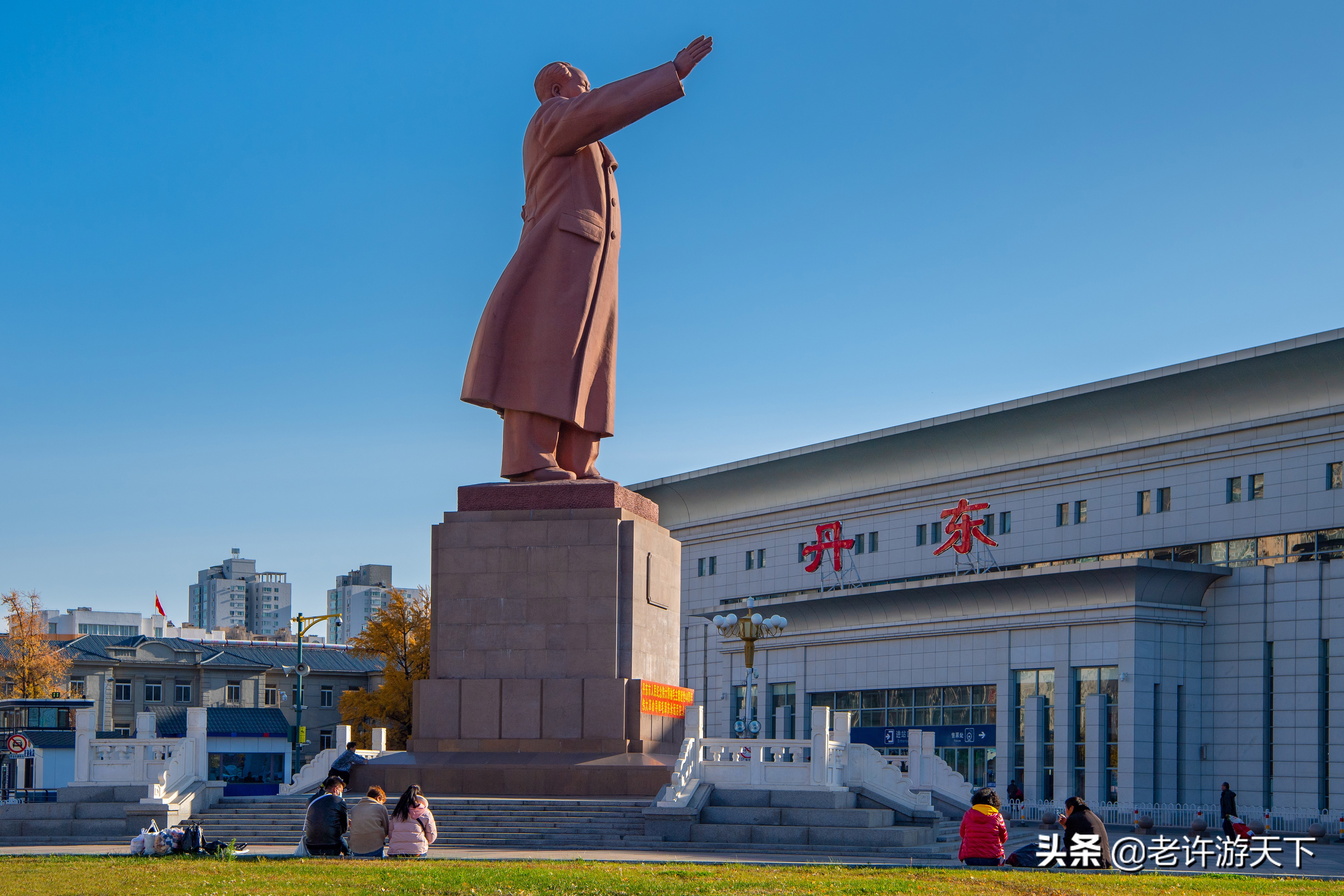 老许路书：游遍辽宁，美景一网打尽，14个地市一个不能少（辽东）