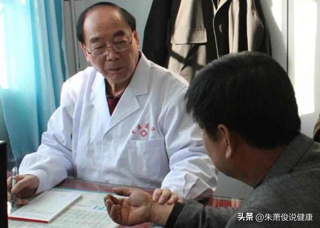 陶广正教授坐诊时间,北京名老中医陶广正