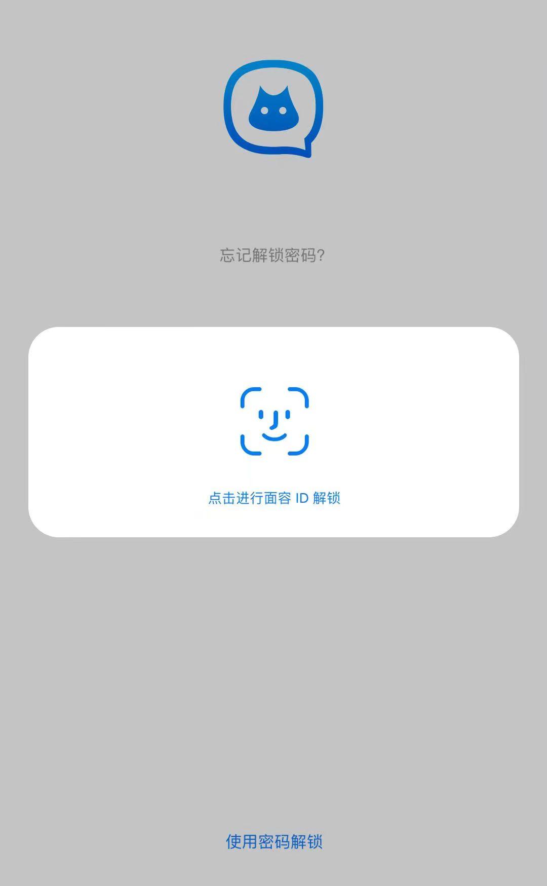 老婆出轨聊天记录删掉如何找回,出轨聊天记录删除怎么恢复