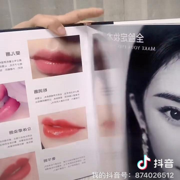 半永久私人订制图片,半永久定妆照