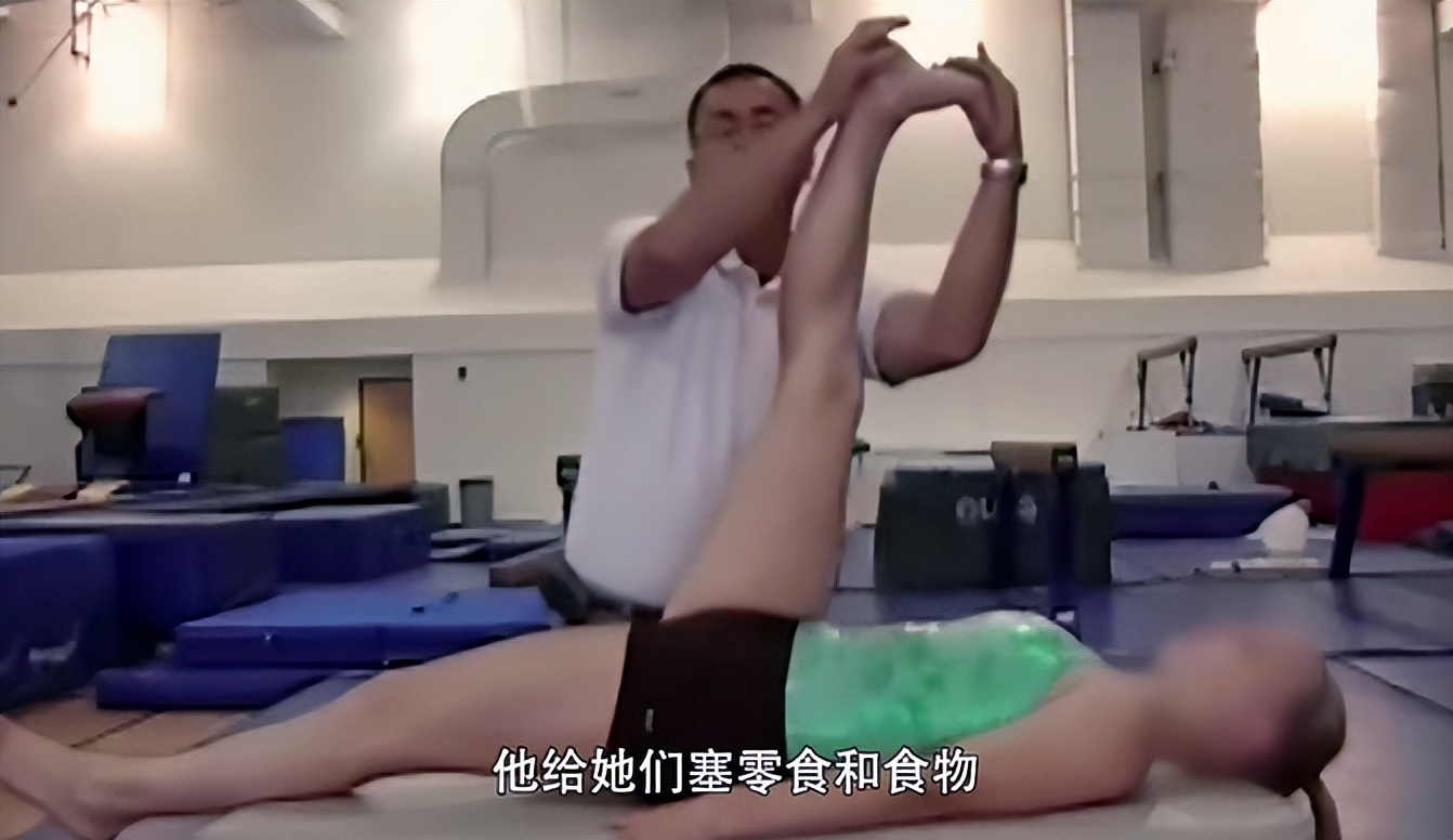 美国体操运动员性侵事件,美国体操前队医性侵案